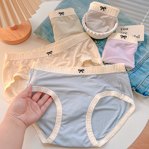 西雅图~内裤女生莫代尔7a抗菌裆部加长舒适透气包臀大码纯色简约