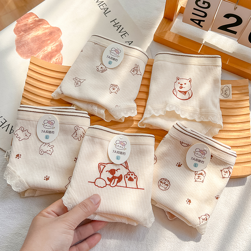 圈圈狗~内裤女纯棉裆印花卡通可爱韩系学生ins甜美少女中腰舒适