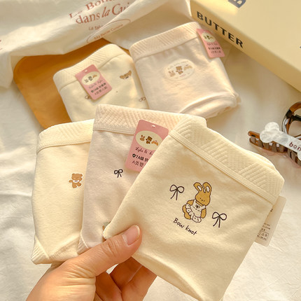 大麦兔~内裤纯棉裆a类棉7a抗菌加长裆部可爱卡通中腰舒适透气甜美