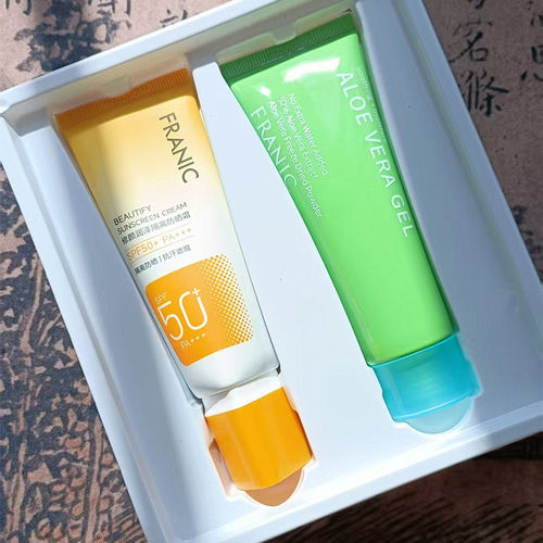 法兰琳卡修颜润泽隔离防晒霜SPF50+遮瑕滋润女美白遮瑕亮肤正品女