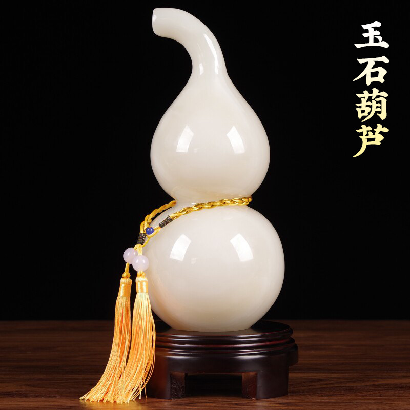 天然玉石葫芦摆件乔迁风水招财