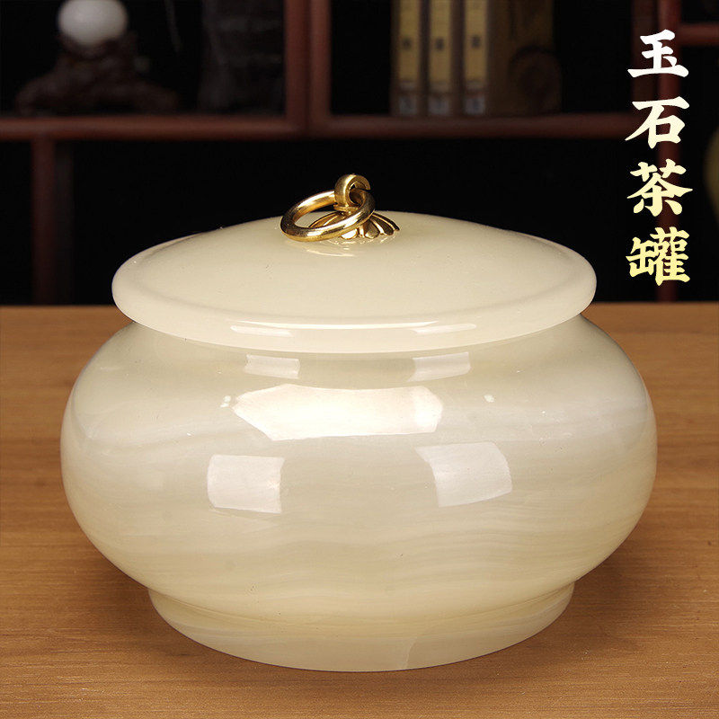 天然玉石中式收藏级茶叶罐摆件
