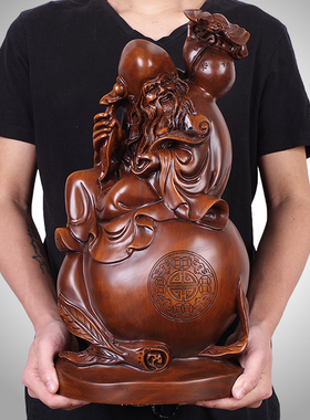 创意生日礼物寿星公摆件送长辈