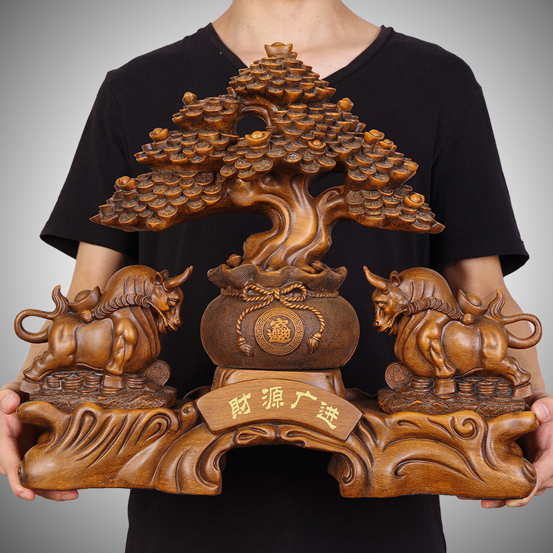 财源广进招财牛摇钱树摆件收银台公司办公室装饰店铺开业乔业礼品