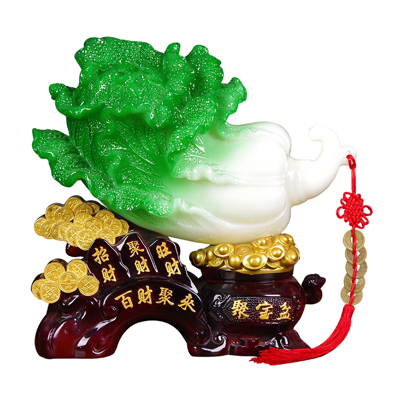 百财聚来白菜摆件中式家居客厅电视柜玄关招财装饰品乔迁开业礼品