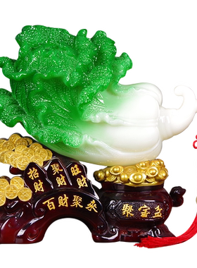 白菜摆件日常送礼祝福