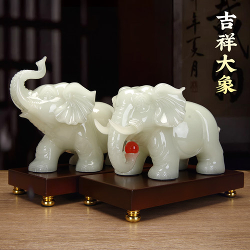 招财镇宅大象摆件一对家居客厅