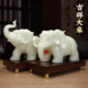 招财镇宅 大象摆件一对家居客厅办公室风水吉祥物开业乔迁礼品