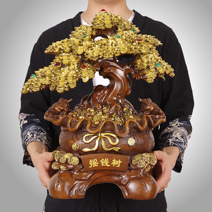 招财树摆件发财摇钱树聚宝金蟾钱袋办公室店铺酒柜装饰品开 业礼