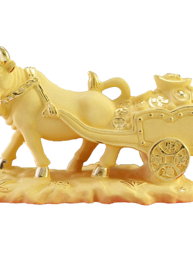 绒沙金财运十二生肖吉祥物工艺品