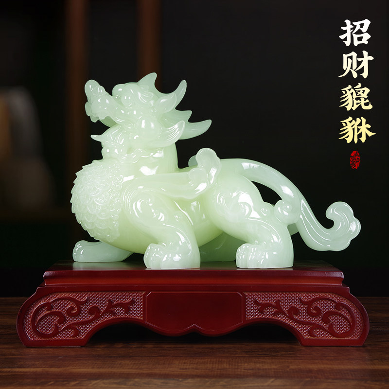 貔貅摆件镇宅招财公母一对风水装饰品客厅家用办公室店铺旺财礼物