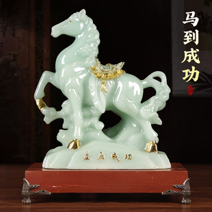 玉石招财马摆件2026马年马到成功家居客厅玄关酒店办公室装饰