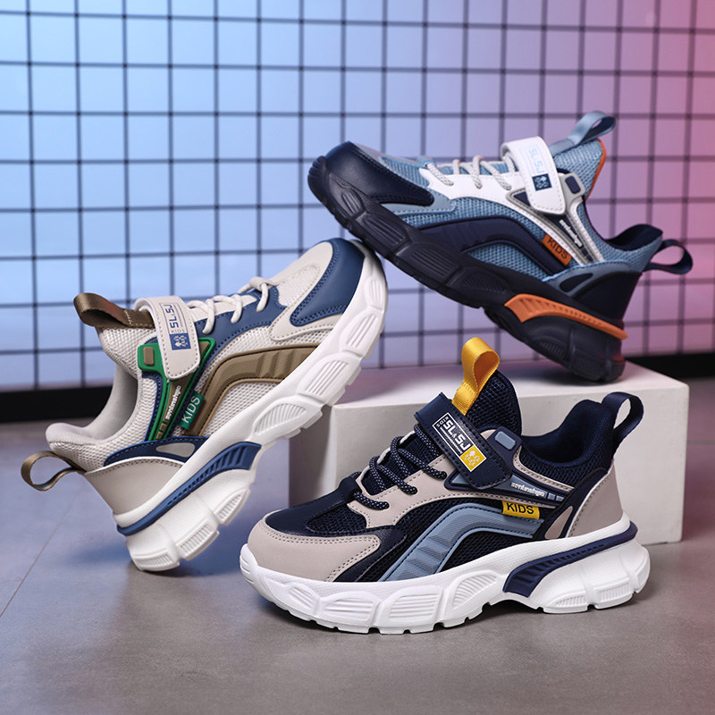 森林世家童鞋男童儿童运动鞋2025新款春秋款中大童男鞋秋季网面鞋