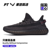 全系椰子350夏季透氣網(wǎng)面鞋