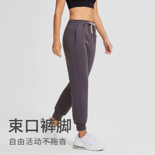 【清仓】弹力高腰专业跑步运动裤网红瑜伽长裤女休闲宽松束脚裤
