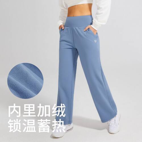 【清仓】抓绒宽松长裤休闲裤运动高腰阔腿裤跑步瑜伽健身长裤卫裤
