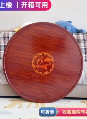 韩式折叠桌朝鲜族炕桌榻榻米饭桌地桌日式矮桌学习桌收纳炕几圆桌