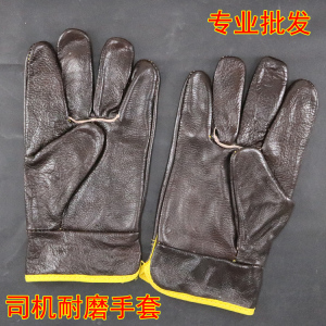 直销牛皮司机手套 短全皮手套舒适耐磨 电焊手套 焊工防护手套