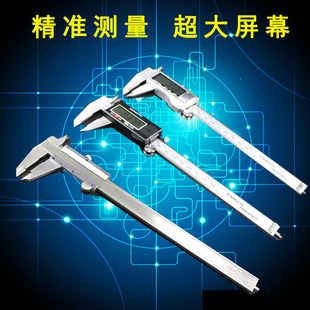 Pompe à vélo - Ref 2390723 Image 8