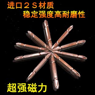 Pompe à vélo - Ref 2389126 Image 14