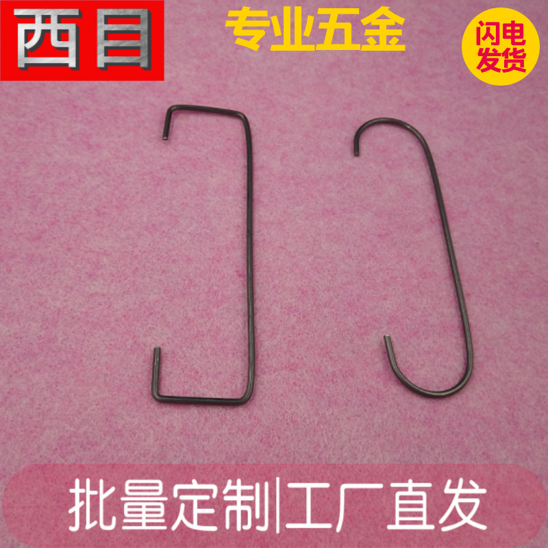 1线径喷塑钢丝s钩喷塑喷粉喷漆喷油电泳电镀挂具挂钩