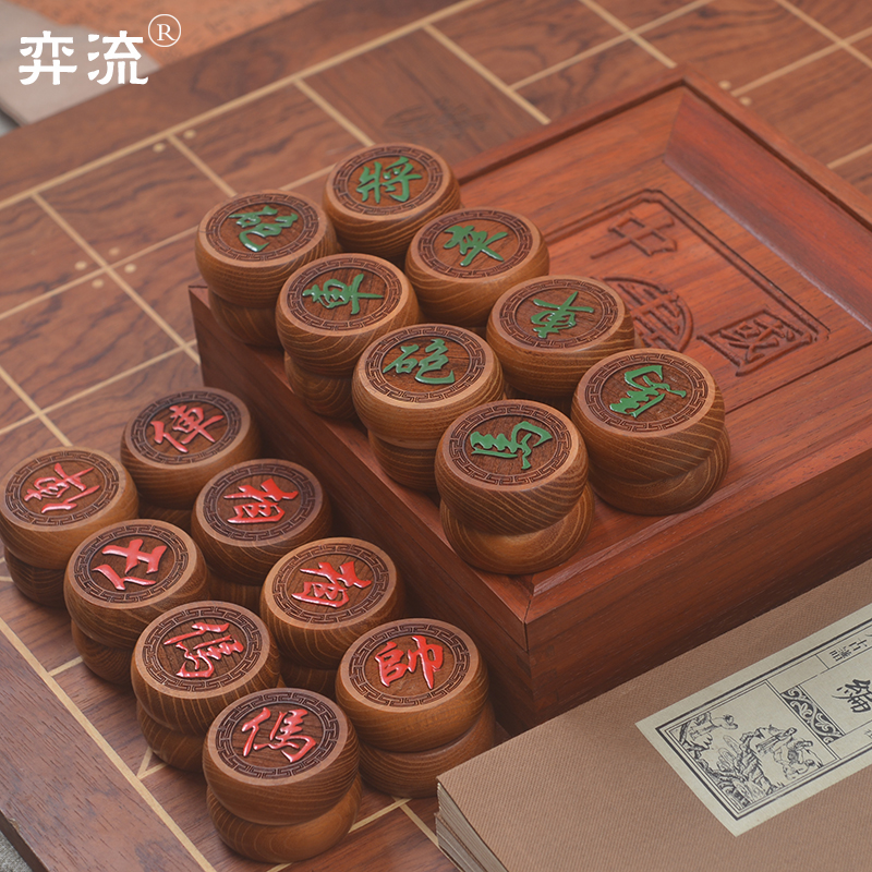5公分象棋弈流血龙木精品