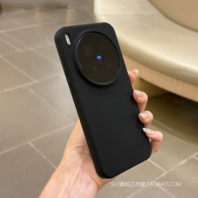 软糯婴儿手感X300纯黑色x200s适用vivoX300手机壳pro简约X100耐脏Ultra全包边IQOO15防摔neo11大孔mini磨砂男