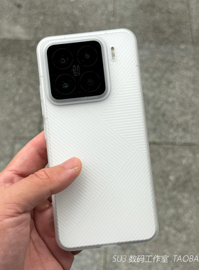 磨砂透白色不规则几何条纹适用Pura70华为mate70/60pro手机壳+超薄ultra硬壳matex6折叠屏x5高级男女简约防摔