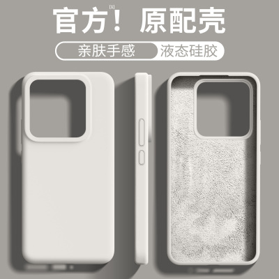 纯色耐脏液态硅胶适用oppoReno8/7手机壳K12橡皮擦K11一加13软糯Ace3pro高级感Ace2v古董白色10不发黄9R防摔T