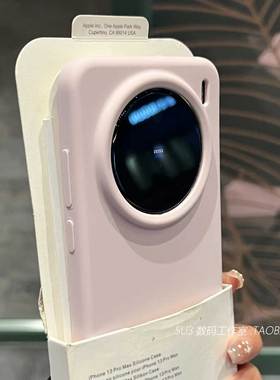 X300磨砂粉色适用vivoX200pro mini手机壳X100软糯X90液态硅胶s19大孔18e微粉IQOO13灰粉色17全包边防摔ultra