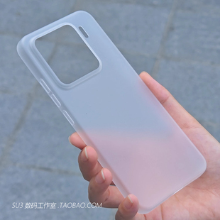 防指纹肤感磨砂白超薄pp壳适用14小米17手机壳15pro大孔ultra半透明13红米K70至尊版K60简约K80超轻12高级max