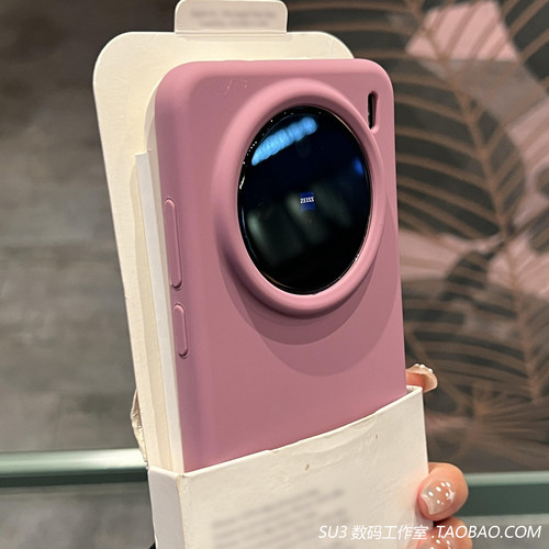 x300s黑加仑树莓紫不会发黄X300pro适用vivoX300手机壳x200s软糯X100液态硅胶x200Ultras耐脏30防摔mini女