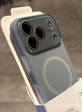 耐脏软糯磁吸充电大视窗雾面炭灰色适用iPhone17苹果17pro手机壳max小众16半透明15果冻感14液态硅胶13防摔男