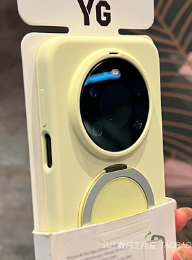 360度旋转支点壳适用17ultra小米17promax手机壳15spro液态硅胶15ultra带支架14简约13防摔高级奶黄色耐脏女