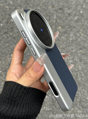 X200pro秒变相机mini银棕拼色X300适用vivoX200s手机壳X200Ultra素皮牛皮纹S30电镀硬壳全包防摔防指纹男士女