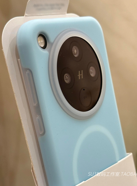 奶蓝色软糯磁吸充电vivo适用IQOO13手机壳12液态硅胶neo10pro果冻9s全包Z9Turbo+一加Ace5肤感13防摔magsafe