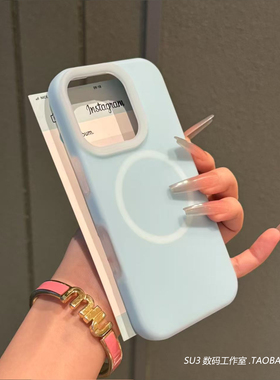 朦胧感奶蓝色果冻磁吸充电vivo适用IQOO13/12pro手机壳IQOOneo10液态硅胶neo9s软糯Z10Turbo简约pro全包+小众