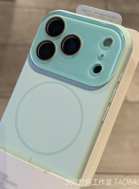 青绿色Beats细圈磁吸适用iPhone17苹果17promax手机壳16pro液态硅胶15全包14带镜头膜13耐脏软糯小众网红ins