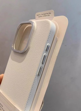 荔枝纹理耐脏硬壳适用mate70华为mate60pro手机壳Pura70纯白色p70冷淡风ultra仿皮纹高级女不包镜头+男