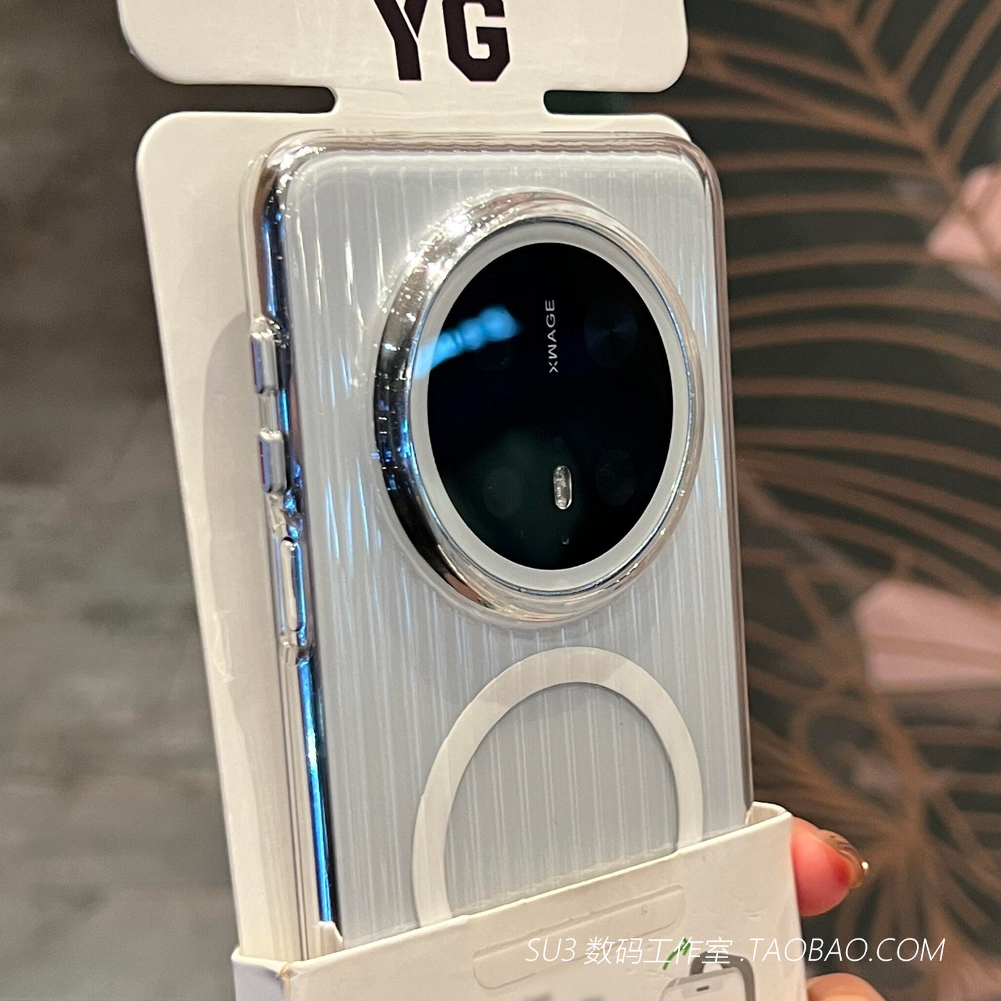 IQOO15磁吸充电13高清透明瓦楞条纹光栅X300pro适用vivoX300手机壳X200s防摔mini亚克力Magsafe硬X100sUltra9