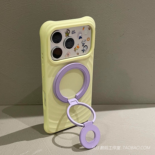 浅紫双面环磁吸三折叠支架Air适用iPhone苹果17pro max手机壳16plus波漾15液态硅胶14耐脏13指环扣伸缩奶黄色
