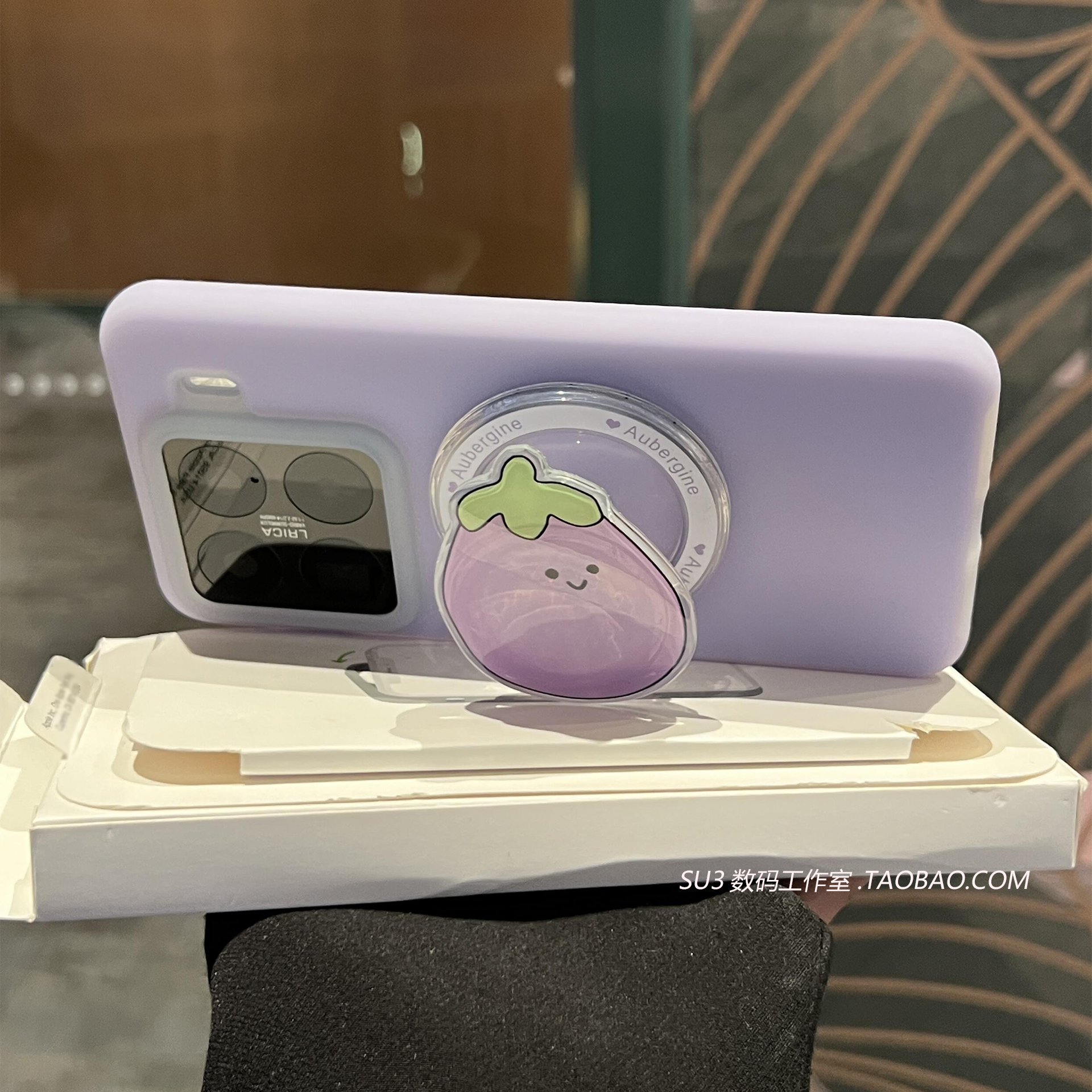 jellycat茄子磁吸支架X100s适用vivoX200pro手机壳mini果冻Z9Turbo液态硅胶IQOO13浅紫色12软neo10防摔9网红+