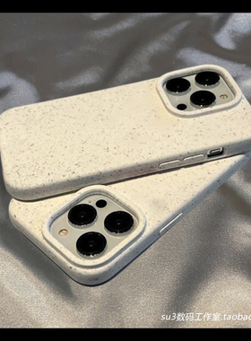 可降解高级感K9x小麦壳K9s适用oppoA96手机壳A93s全包A72防摔A58x网红A57保护套A56s纯色A55简约A53冷淡风A32