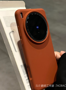 美拉德枫叶棕色vivoX300适用x300pro手机壳X200s液态硅胶ultra软糯X100耐脏x90防摔+磨砂S30简约mini女IQOO15