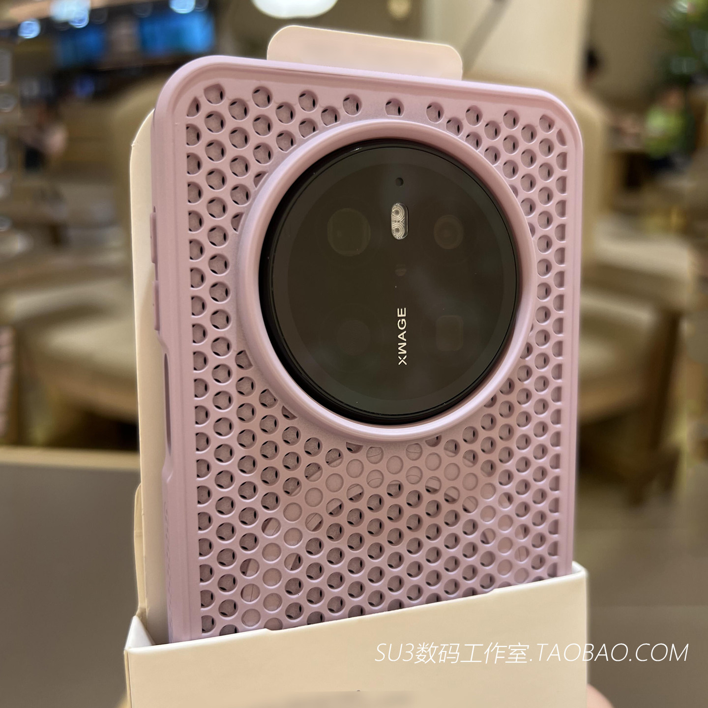 风信紫镂空散热蜂窝透气磁吸充电适用华为mate70/60pro手机壳50荣耀magic7高级感Pura70浅紫色+气囊防摔大孔