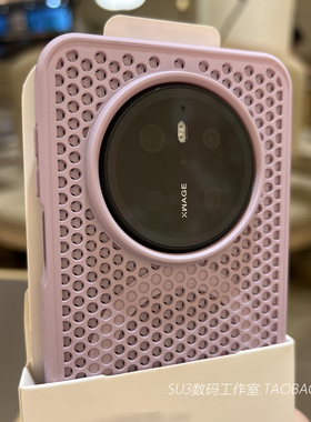 镂空散热蜂窝透气vivo磁吸充电IQOO13适用12一加Ace5手机壳pro高级感浅紫色IQOOneo10气囊防摔Z9Turbo风信紫+