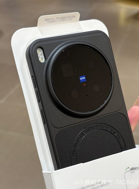 黑色拼接荔枝皮纹磁吸充电适用vivoX300手机壳X200pro磨砂oppoFindX9/X8pro简约小米17ultra硬壳一加IQOO15男