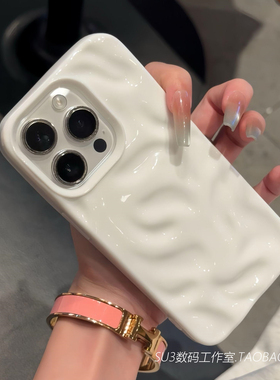 月光白色波纹适用Pura80pro华为mate70/60手机壳p50光面40立体+褶皱nova14ultra果冻13防摔12软90荣耀400全包