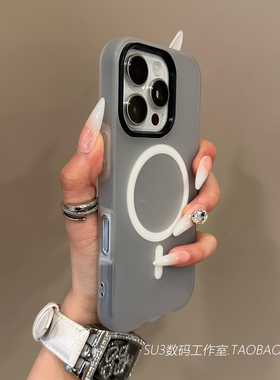 磨砂黑灰色磁吸充电小米15适用14华为mate70手机壳60pro肤感50半透明Pura80雾面70ultra简约双层二合一p60软+