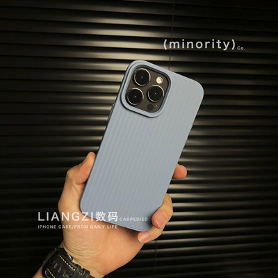 适用苹果15PC硬壳简约纯色